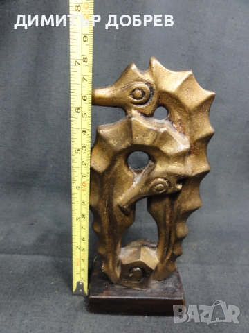 СТАРА РЕТРО БРОНЗОВА СТАТУЕТКА МОРСКИ КОНЧЕТА, снимка 5 - Антикварни и старинни предмети - 52329817