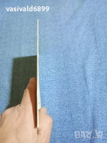 Стефо Стефов - Какво трябва да направим, за да не дойде краят на света?, снимка 2 - Българска литература - 53513938