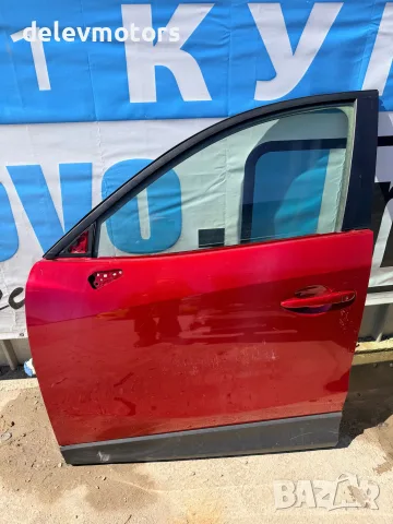 KDY35902XK предна лява врата от Mazda CX-5 2016 г. Цената е за необорудвана врата.