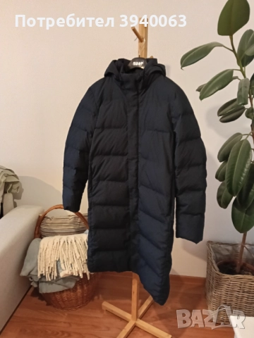 Яке с естествен пух тъмно синьо 