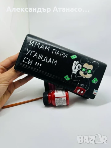 Ръчно рисуване по ваш избор на дамско и мъжко портмоне от естествена кожа , снимка 4 - Портфейли, портмонета - 50730203