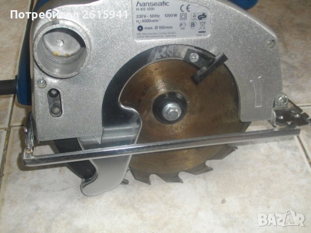 Нов Немски Ръчен Циркуляр Пълен Комплект 1020W-King Craft/Ползван 1200W-HANSEATIC-ф160мм, снимка 13 - Други инструменти - 41363978