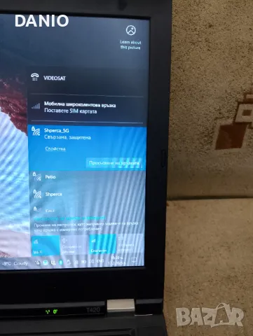 LENOVO T420, снимка 6 - Лаптопи за работа - 49169580