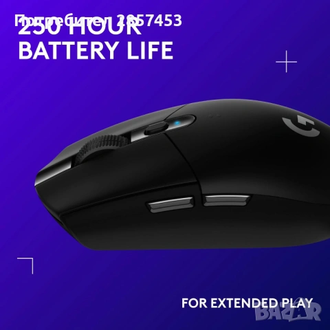 Logitech G305 LIGHTSPEED безжична геймърска мишка - HERO 12K, 6 бутона, снимка 6 - Клавиатури и мишки - 53668662