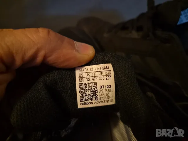 Adidas terrex coretex-оригинал-номер47, снимка 5 - Маратонки - 56346663