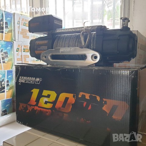Лебедка KangarooWinch/PowerWinch K 12000 Extreme HD SR със синтетично въже - НОВА, снимка 3 - Аксесоари и консумативи - 17014906