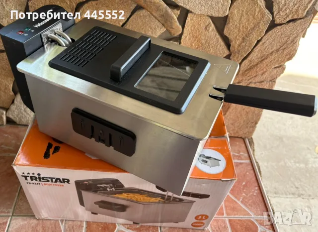 Фритюрник Tristar FR-9326 - Неръждаема стомана, 3 литра, мощен и надежден