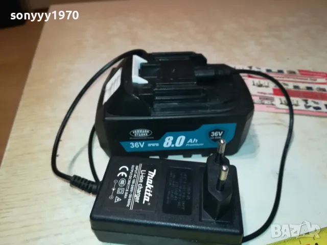 MAKITA CHARGER+BATTERY PACK 0212241650, снимка 6 - Винтоверти - 48197223