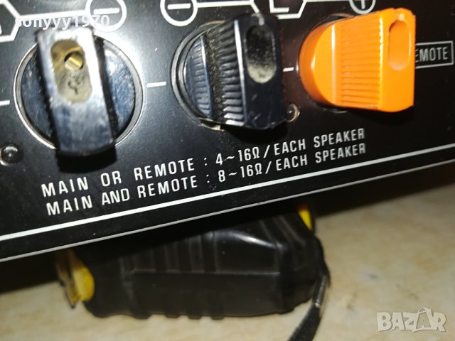 TECHNICS JAPAN 0507232020LNV, снимка 17 - Ресийвъри, усилватели, смесителни пултове - 41460564