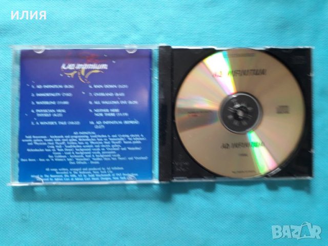 Ad Infinitum – 1998 - Ad Infinitum(Prog Rock), снимка 2 - CD дискове - 41456513