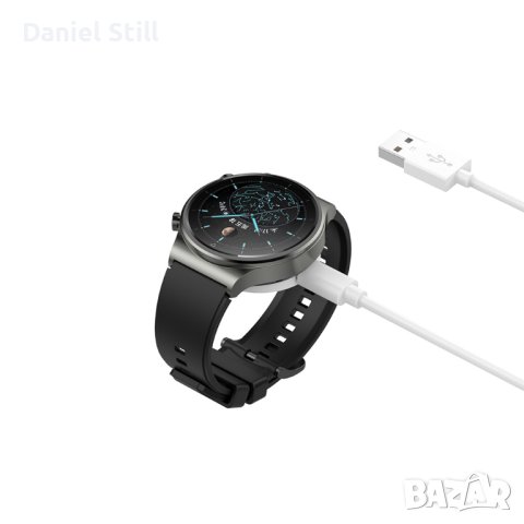 Безжичен магнитен кабел за зареждане за Huawei Watch Buds/GT3 SE/GT2 PRO