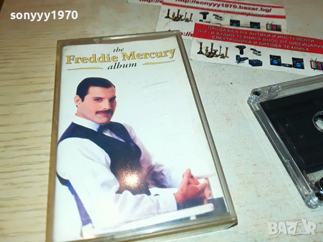 FREDDIE MERCURY-КАСЕТА 1005231608, снимка 8 - Аудио касети - 40655596