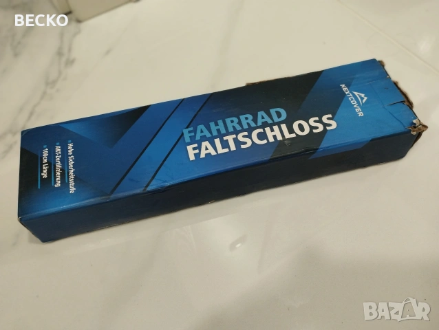 Заключващо за велосипед Nextcover, снимка 11 - Аксесоари за велосипеди - 53756844