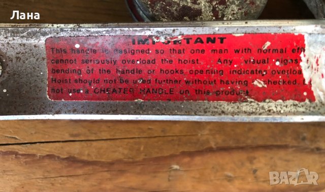 Power Puller и други инструменти, снимка 7 - Аксесоари и консумативи - 41023191