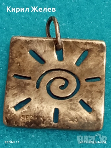 ИЗЯЩНА СРЕБЪРНА ВИСУЛКА СЛЪНЦЕ ПОДХОДЯЩ АКСЕСОАР за ЕЖЕДНЕВИЕТО 43511, снимка 4 - Колиета, медальони, синджири - 52858434