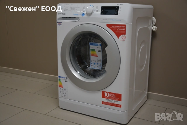 Пералня 8 кг, 1400 оборота PRIVILEG PWFV X 853 A, снимка 2 - Перални - 53680695