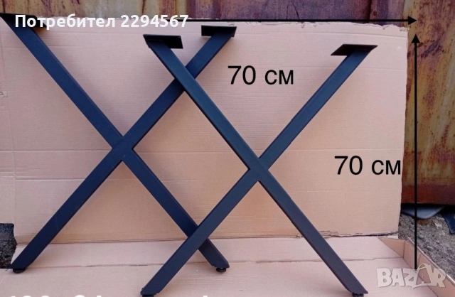 Метални крака за маса , снимка 17 - Маси - 44042459