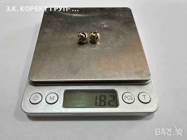 Златни дамски обеци 14К, 1,82гр. – бяло и жълто злато, снимка 2 - Обеци - 55737540