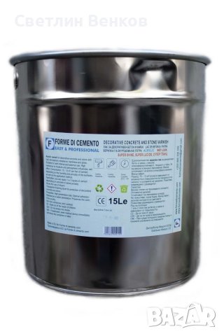 Лак за щампован бетон и камък PRO 