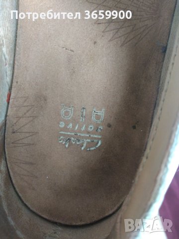 Дамски обувки Clarks,размер 41, снимка 8 - Дамски ежедневни обувки - 41141629