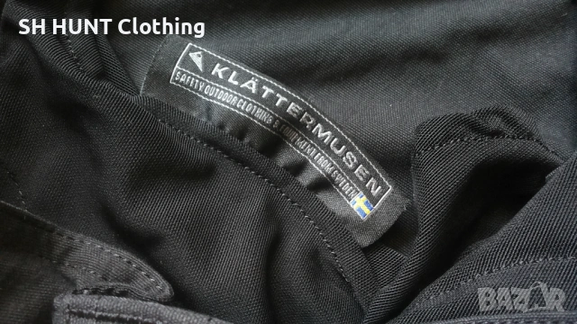KLATTERMUSEN Short Trouser размер XXL къси панталони със здрава материя - 2088, снимка 15 - Къси панталони - 53445636