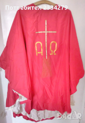 Стара пелерина- одежда (рицарска,църковна) ВАТИКАНА, снимка 5 - Антикварни и старинни предмети - 36309547