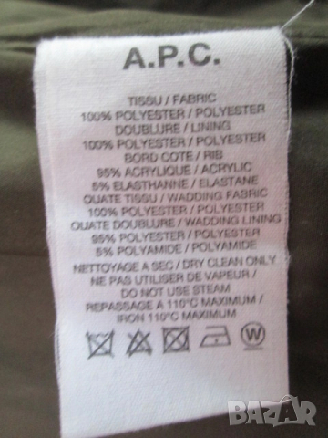 A.P.C. RUE MADAME PARIS марково зимно дамско ватирано яке размер EU-38 (размер M)., снимка 5 - Якета - 52791851