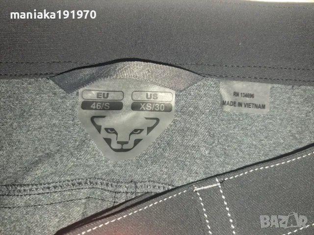 Dynafit Traverse  Pant (S) дамски трекинг панталон , снимка 16 - Панталони - 48594644