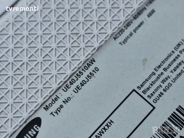 MAIN BOARD ,BN94-09121G, BN41-02353B от SAMSUNG UE40J5510AW 40inc DISPLAY CY-GJ040BGSV3H, снимка 5 - Части и Платки - 47702633