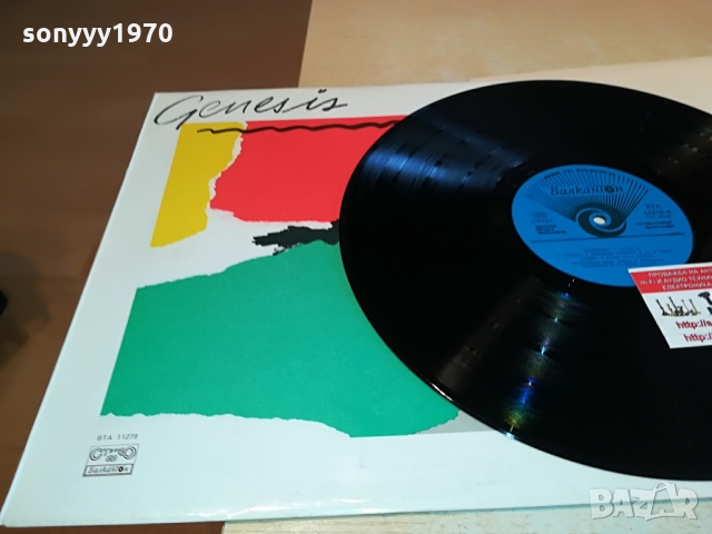 поръчана-GENESIS 1503221012, снимка 3 - Грамофонни плочи - 36109185