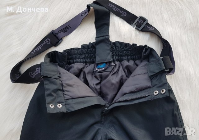 Детски ски екип защита 10 000mm 8-9 години, снимка 13 - Зимни спортове - 39615112