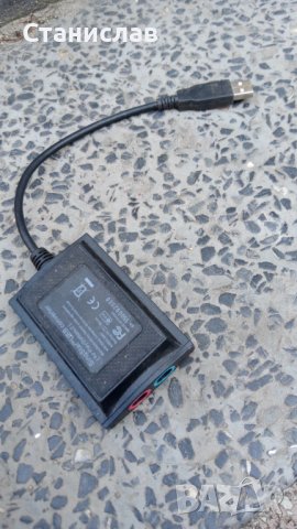 Sing Star USB converter, снимка 1 - Други - 41614625