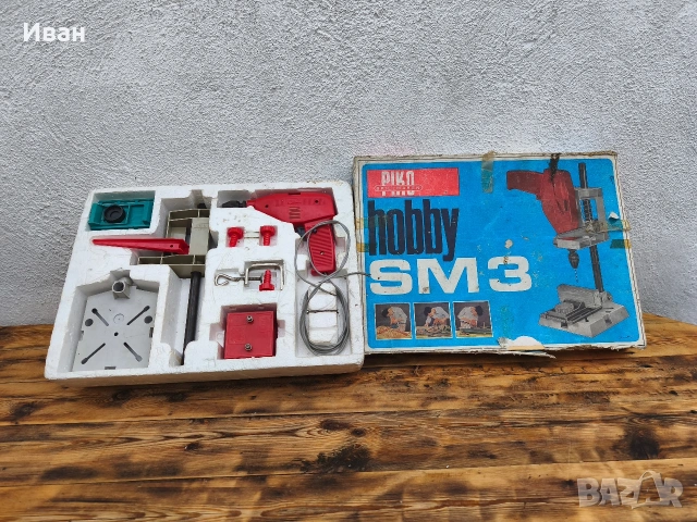 Детска бормашина Piko hobby SM3 