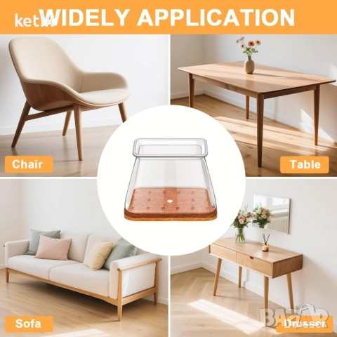 Комплект от 20 броя капачки за крака на стол, правоъгълни,XL, снимка 2 - Други стоки за дома - 53604414