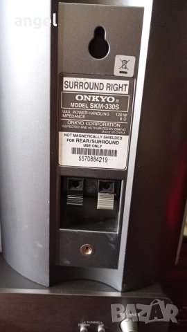 Усилвател UDRA F-10 Bluetooth , снимка 6 - Ресийвъри, усилватели, смесителни пултове - 52832364