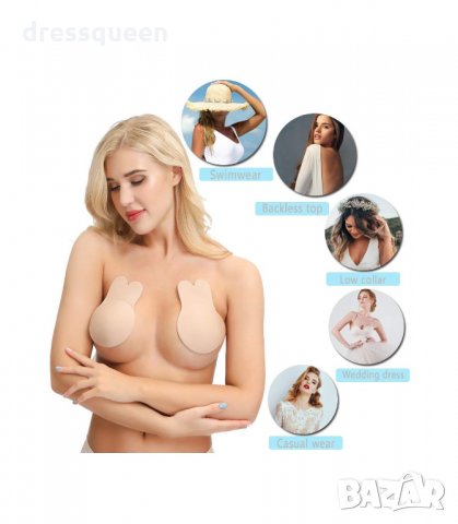 3123 Невидим повдигащ силиконов сутиен, снимка 5 - Други - 34238897