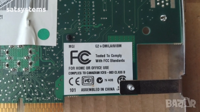 Видео карта Matrox MGI G2+DMILA/8/IBM 8MB AGP, снимка 11 - Видеокарти - 30468693