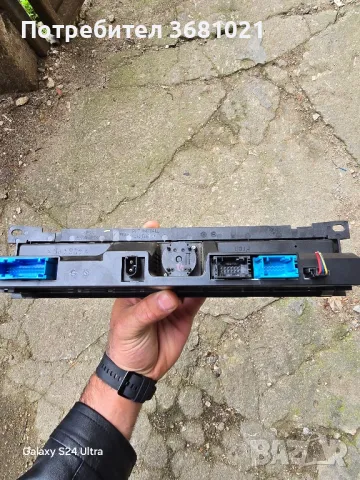 Продавам управление за е65, снимка 3 - Части - 49603244