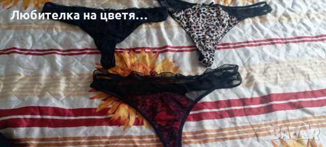 комплект М - Л и прашки С, М ,Л, снимка 4 - Бельо - 42703584