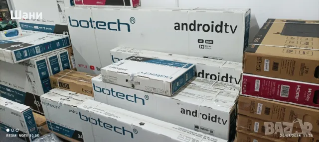 Лед Телевизор 40 инча Цифрова телевизия., снимка 8 - Телевизори - 44050239