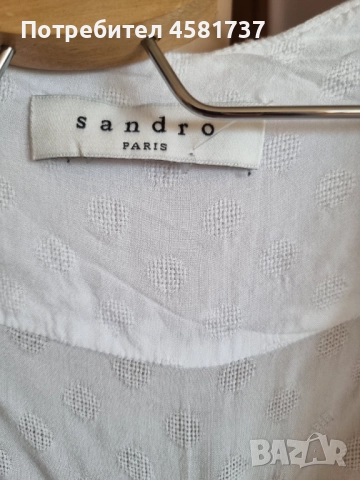 Рокля Sandro Paris, снимка 8 - Рокли - 51742395