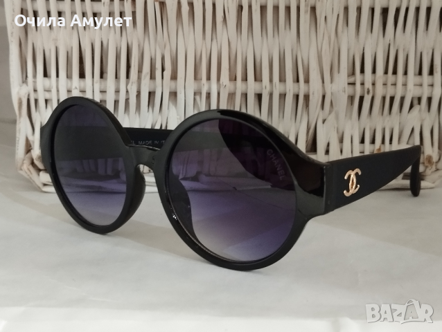 15 Очила Амулет-слънчеви очила с UV 400., снимка 3 - Слънчеви и диоптрични очила - 28811993