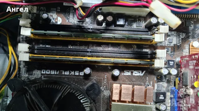 Продавам компютърна конфигурация - Win 10, снимка 7 - За дома - 49305781