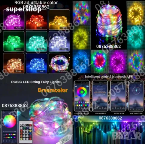 Лед Лампички 10м. за Коледна Елха Декорация Дистанционно, Блутут, RGB, снимка 8 - Други - 47999599