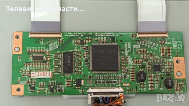 Philips 42PFL7662D/12 с дефектни инвертори и борд-3122 423 31942  / 6870C-0173B / LC420WU5(SL)(A1), снимка 15 - Части и Платки - 40033463