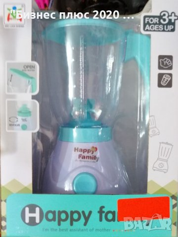Детски електрически  блендер със звук и светлина КН2723, снимка 2 - Електрически играчки - 38832511