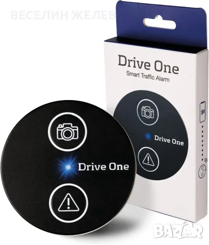Чисто нов смарт радар детектор Drive One (от Needit) , снимка 3 - Аксесоари и консумативи - 56047571