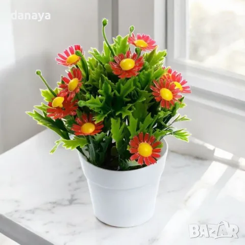 5715 Изкуствени маргаритки в бяла саксия, 17 см, снимка 2 - Изкуствени цветя - 49128398