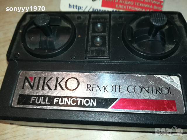 nikko-remote внос france 0103240959, снимка 11 - Колекции - 44550354