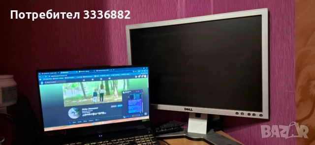 Продавам геймърски компютър , снимка 4 - Геймърски - 53644153